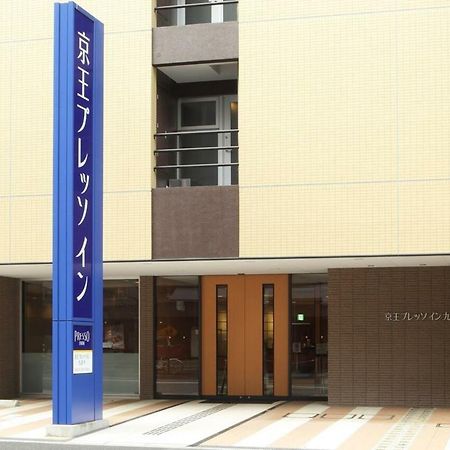 Keio Presso Inn Tokyo Kudanshita Exterior foto